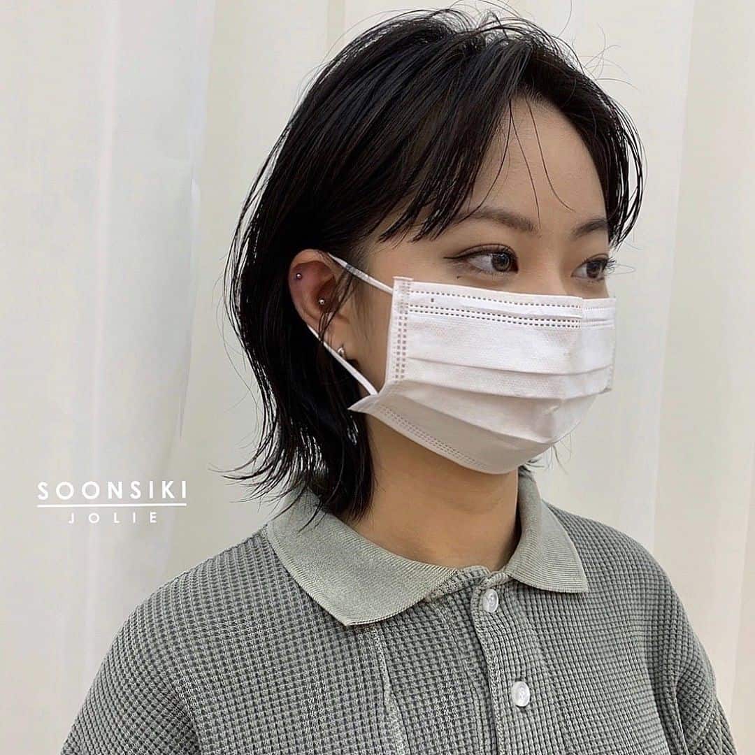 Chopped Short Bob See Through Bangs