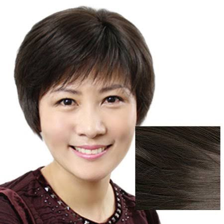 Wigs For Elderly Women For Sale (2025 Update)